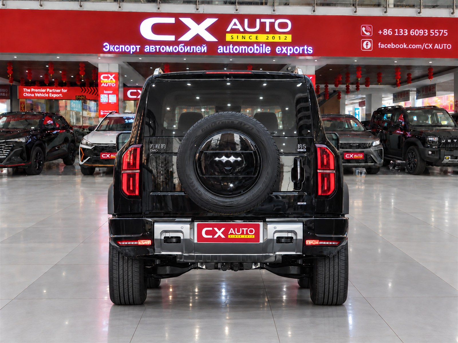 2025 BYD Fang Cheng Bao 5 Leopard 5 210KM Ultra | Specs & Price