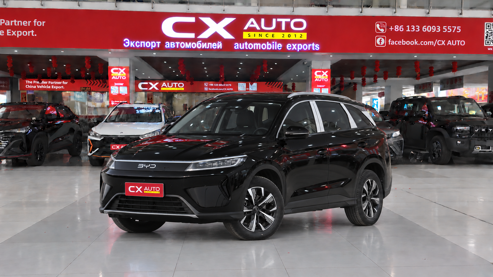 2025 BYD Sealion 05 DM-i | Plug-in Hybrid SUV & Price