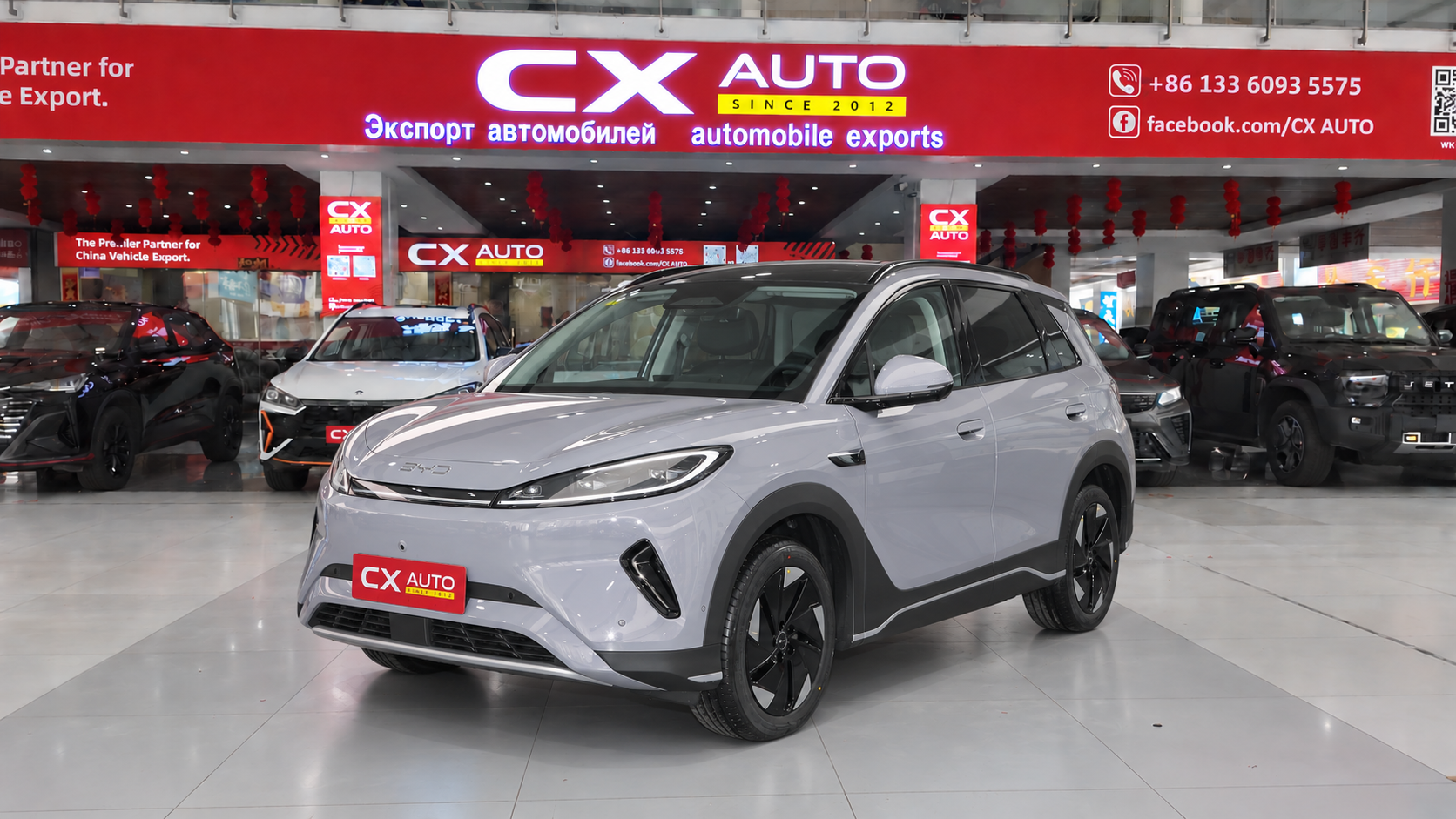 2026 BYD Sealion 05 EV For Export | Pure Electric SUV Wholesale Supply