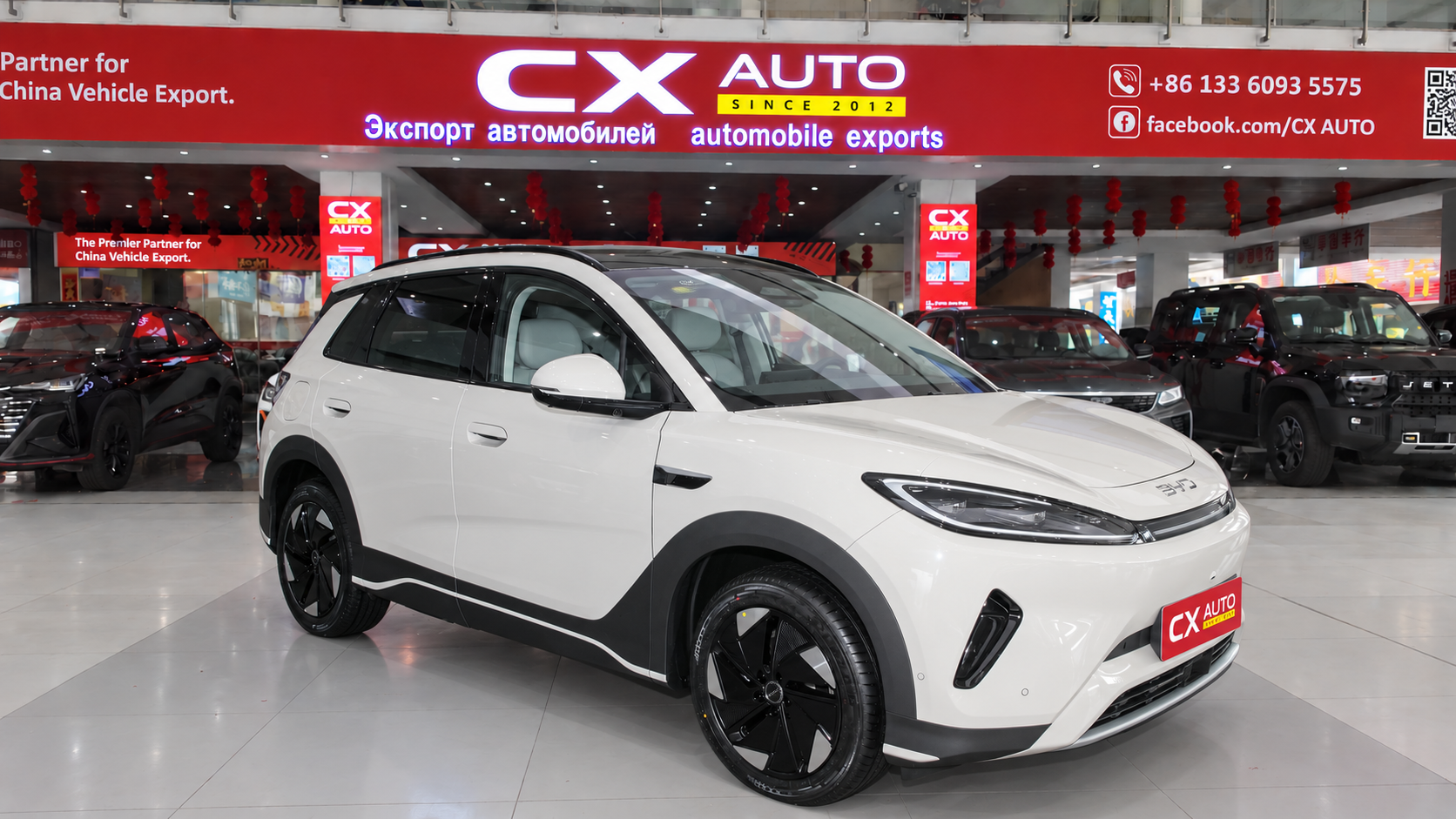 2026 BYD Sealion 05 EV For Export | Pure Electric SUV Wholesale Supply