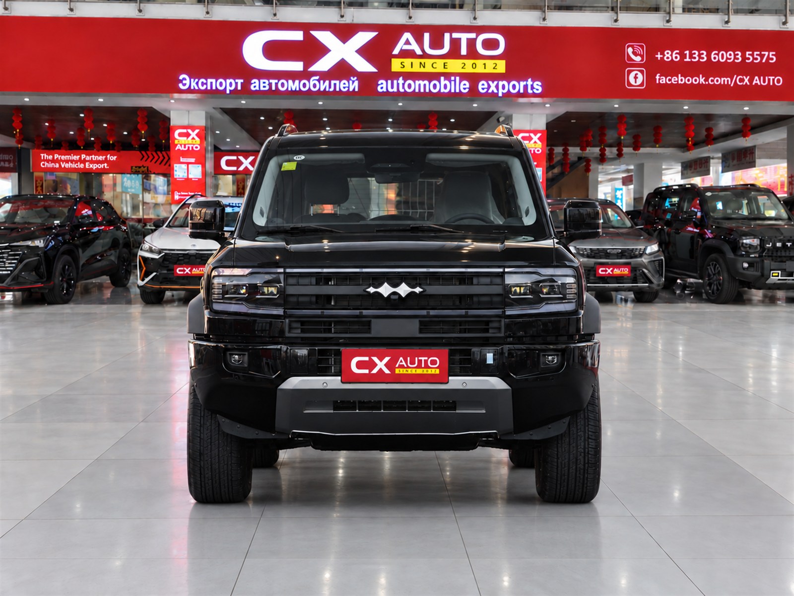 2025 BYD Fang Cheng Bao 5 Leopard 5 210KM Ultra | Specs & Price
