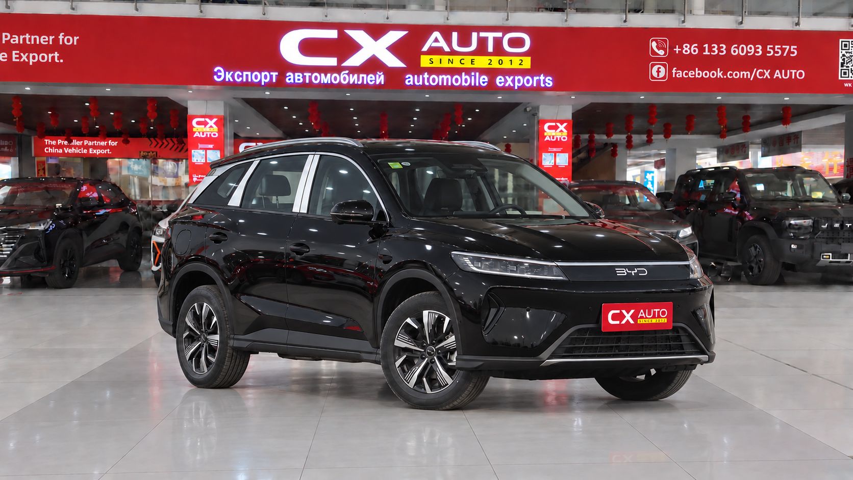 2025 BYD Sealion 05 DM-i | Plug-in Hybrid SUV & Price