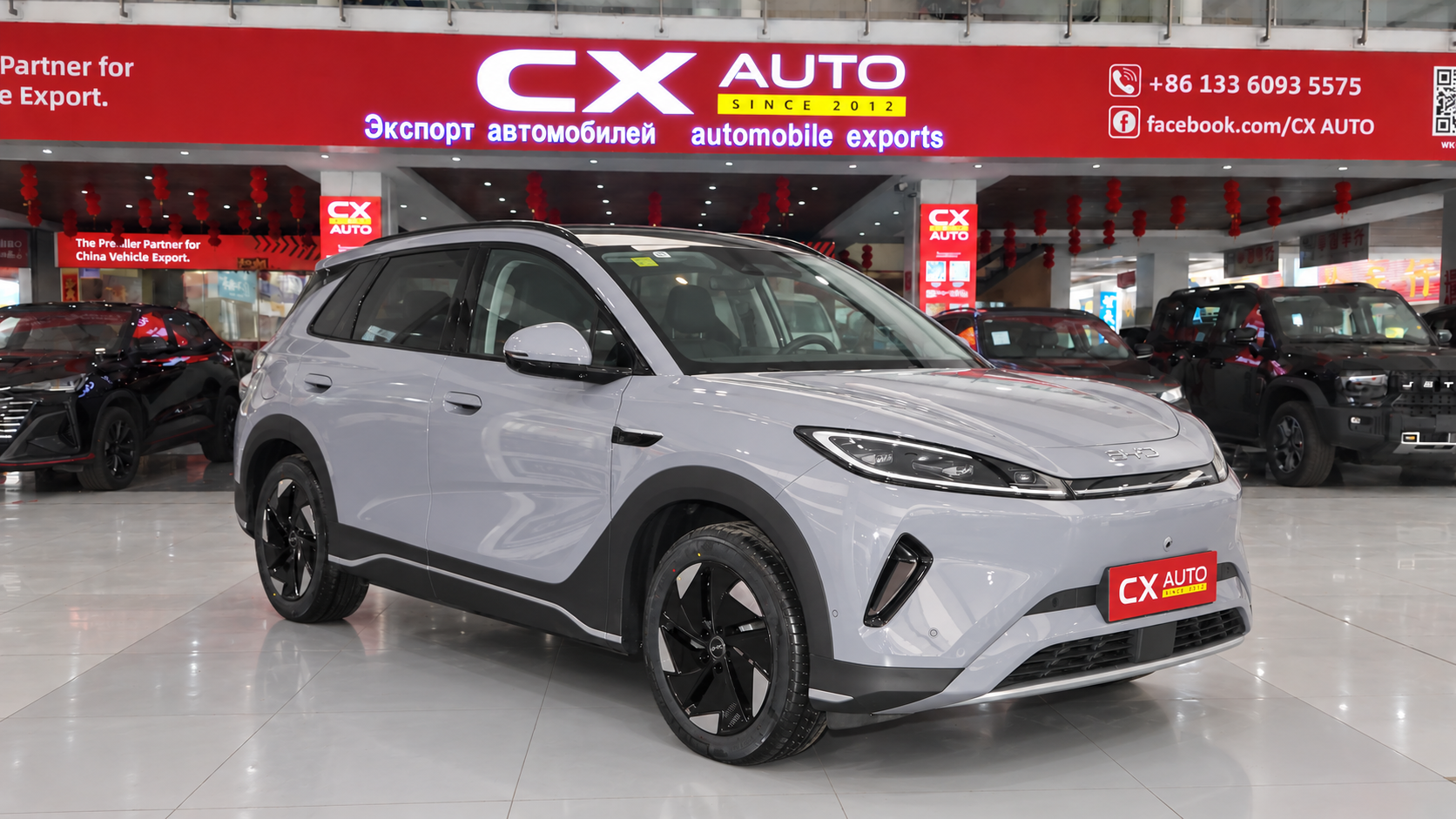 2026 BYD Sealion 05 EV For Export | Pure Electric SUV Wholesale Supply