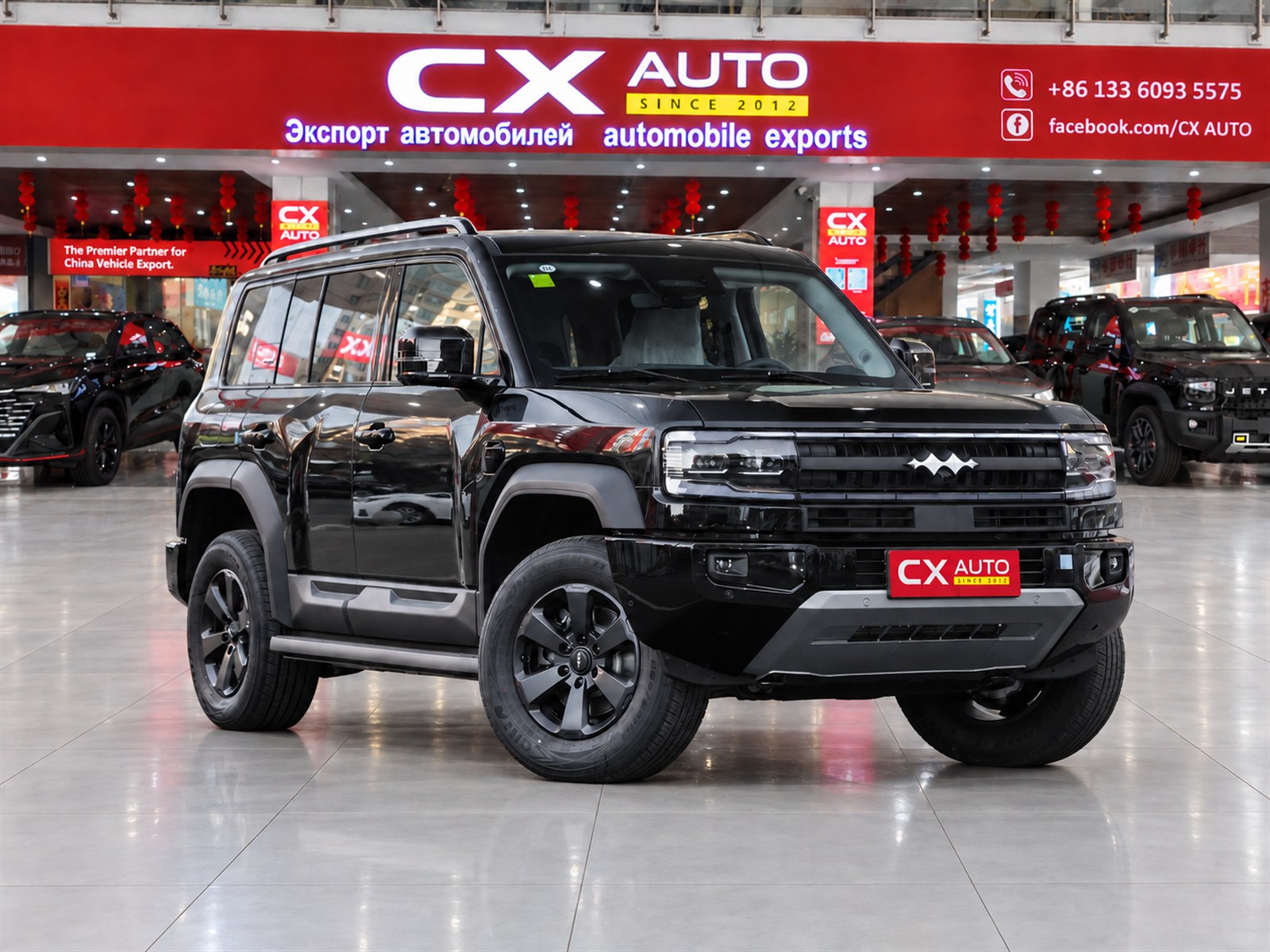 2025 BYD Fang Cheng Bao 5 Leopard 5 210KM Ultra | Specs & Price
