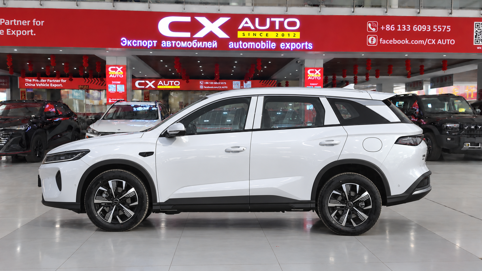 2025 BYD Sealion 05 DM-i | Plug-in Hybrid SUV & Price