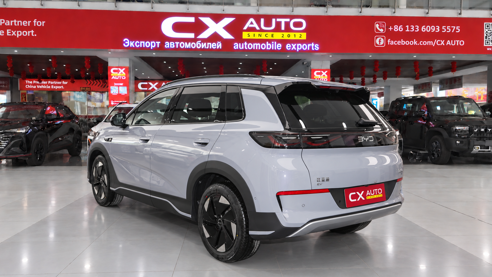 2026 BYD Sealion 05 EV For Export | Pure Electric SUV Wholesale Supply