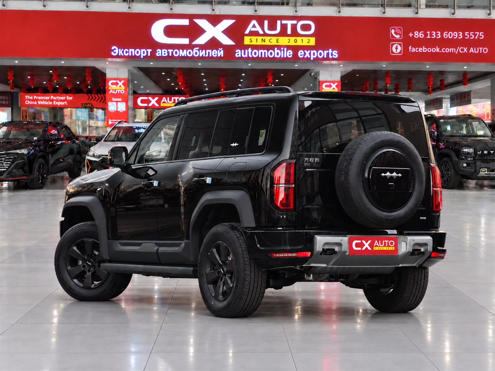 2025 BYD Fang Cheng Bao 5 Leopard 5 210KM Ultra | Specs & Price
