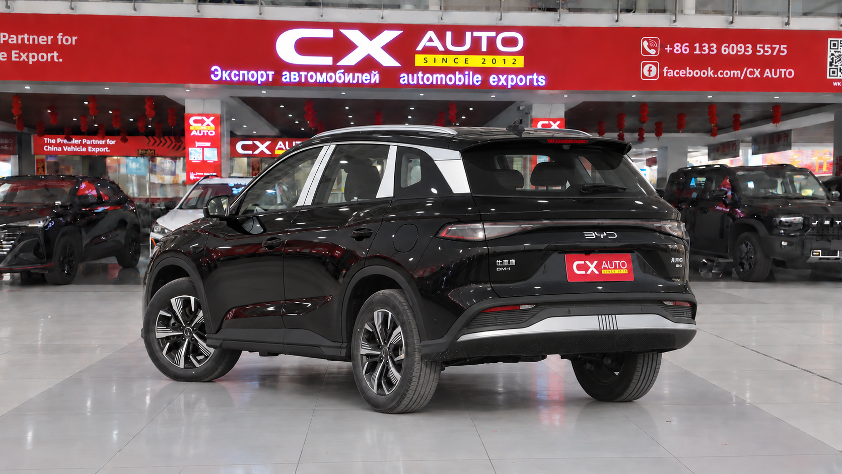 2025 BYD Sealion 05 DM-i | Plug-in Hybrid SUV & Price