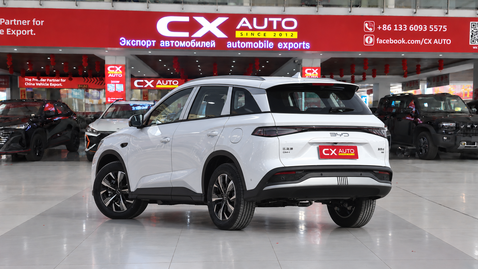 2025 BYD Sealion 05 DM-i | Plug-in Hybrid SUV & Price