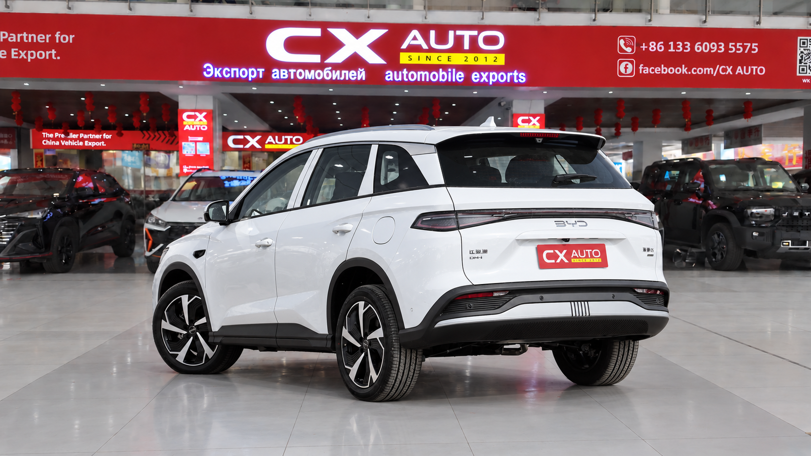 2025 BYD Sealion 05 DM-i | Plug-in Hybrid SUV & Price