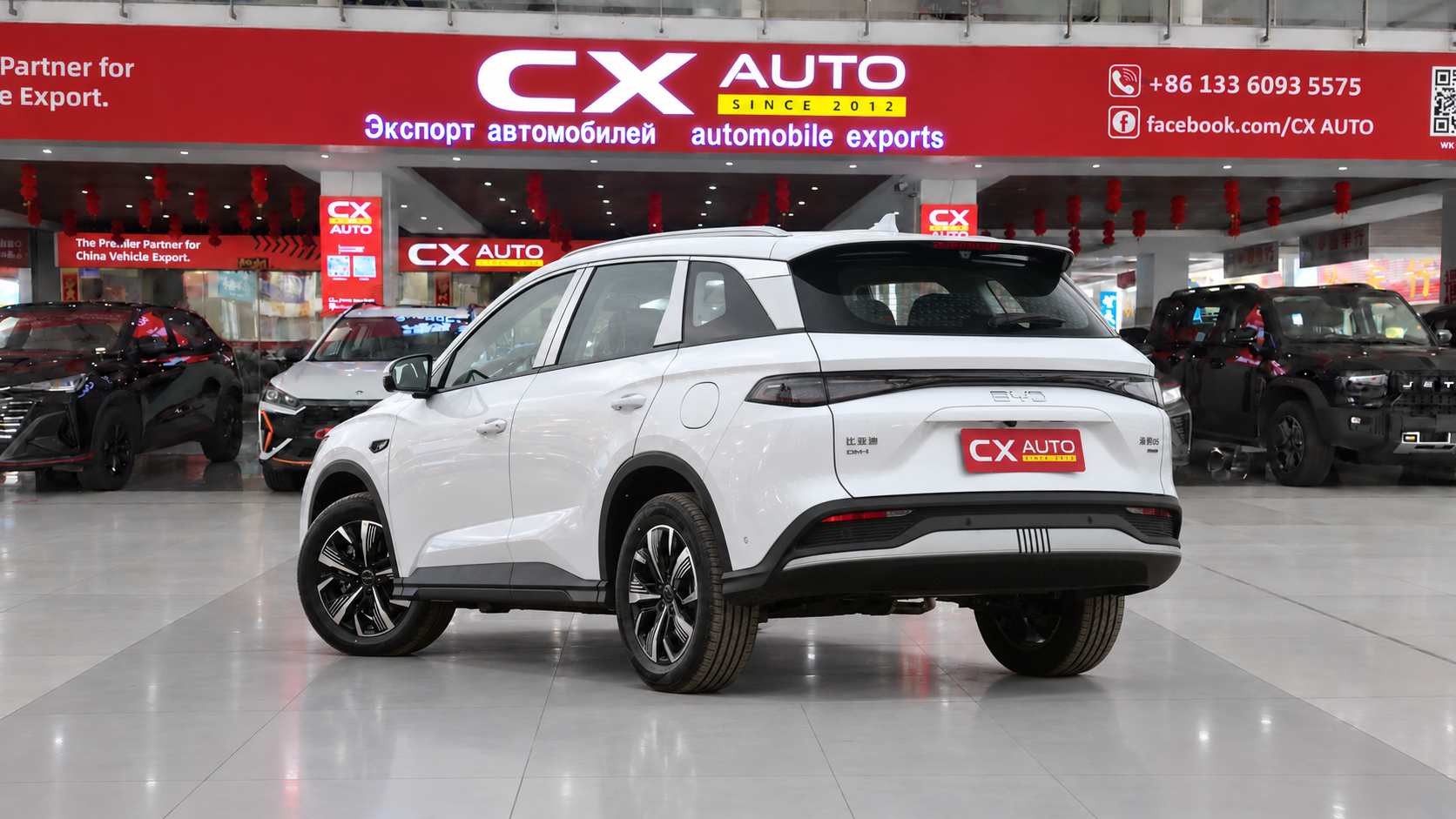 2025 BYD Sealion 05 DM-i | Plug-in Hybrid SUV & Price