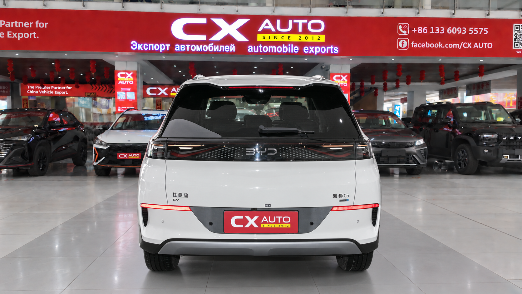 2026 BYD Sealion 05 EV For Export | Pure Electric SUV Wholesale Supply