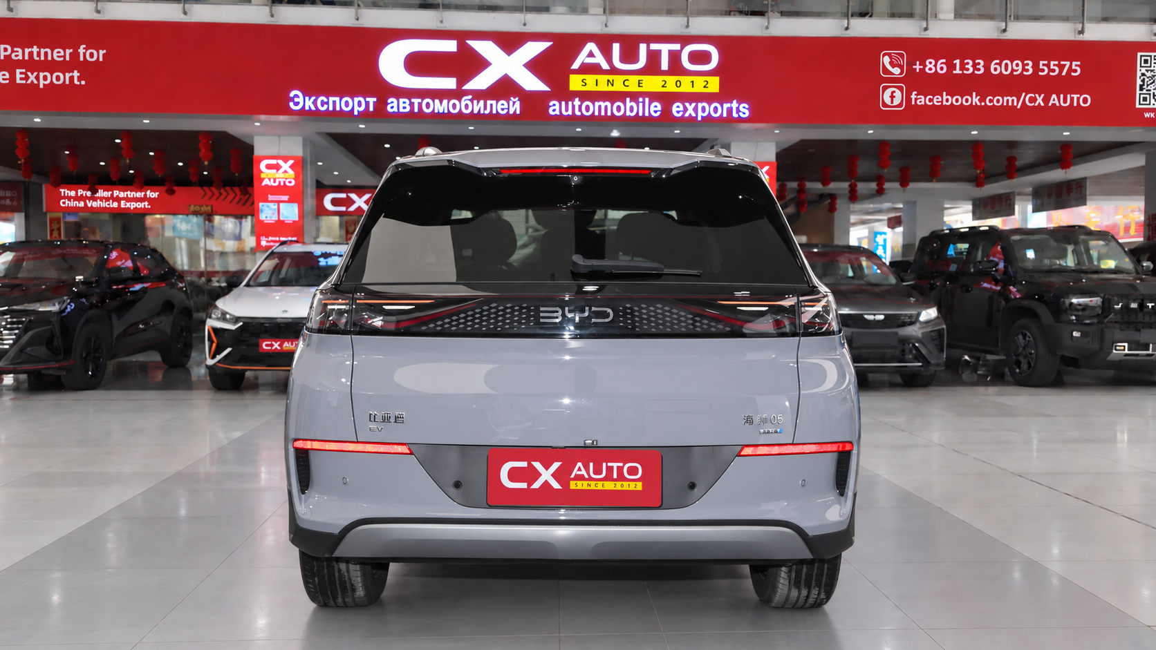 2026 BYD Sealion 05 EV For Export | Pure Electric SUV Wholesale Supply