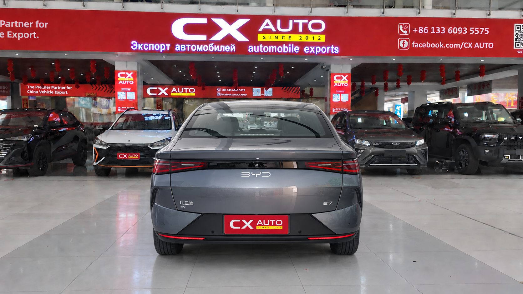 BYD e7 Electric Sedan | Price, Specs & Export Inquiry