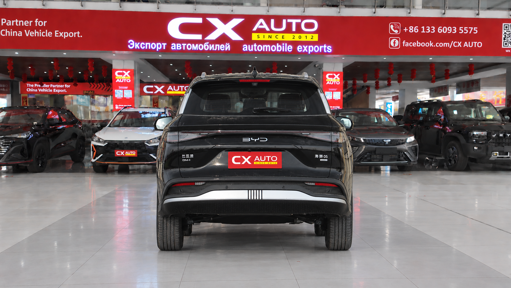 2025 BYD Sealion 05 DM-i | Plug-in Hybrid SUV & Price