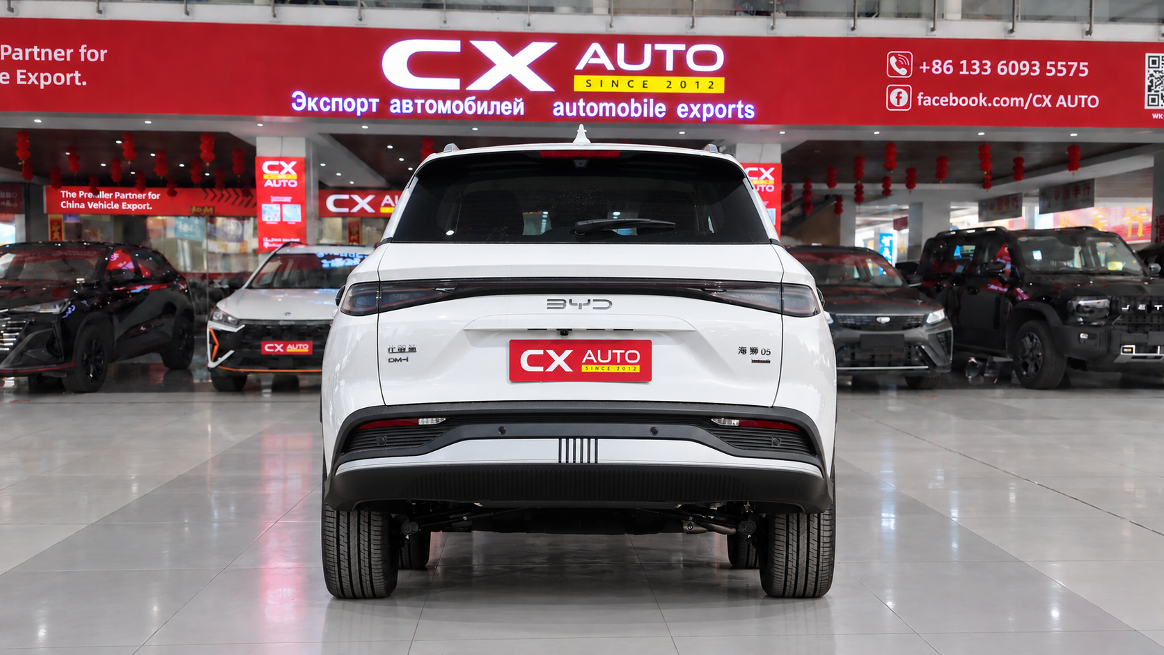 2025 BYD Sealion 05 DM-i | Plug-in Hybrid SUV & Price