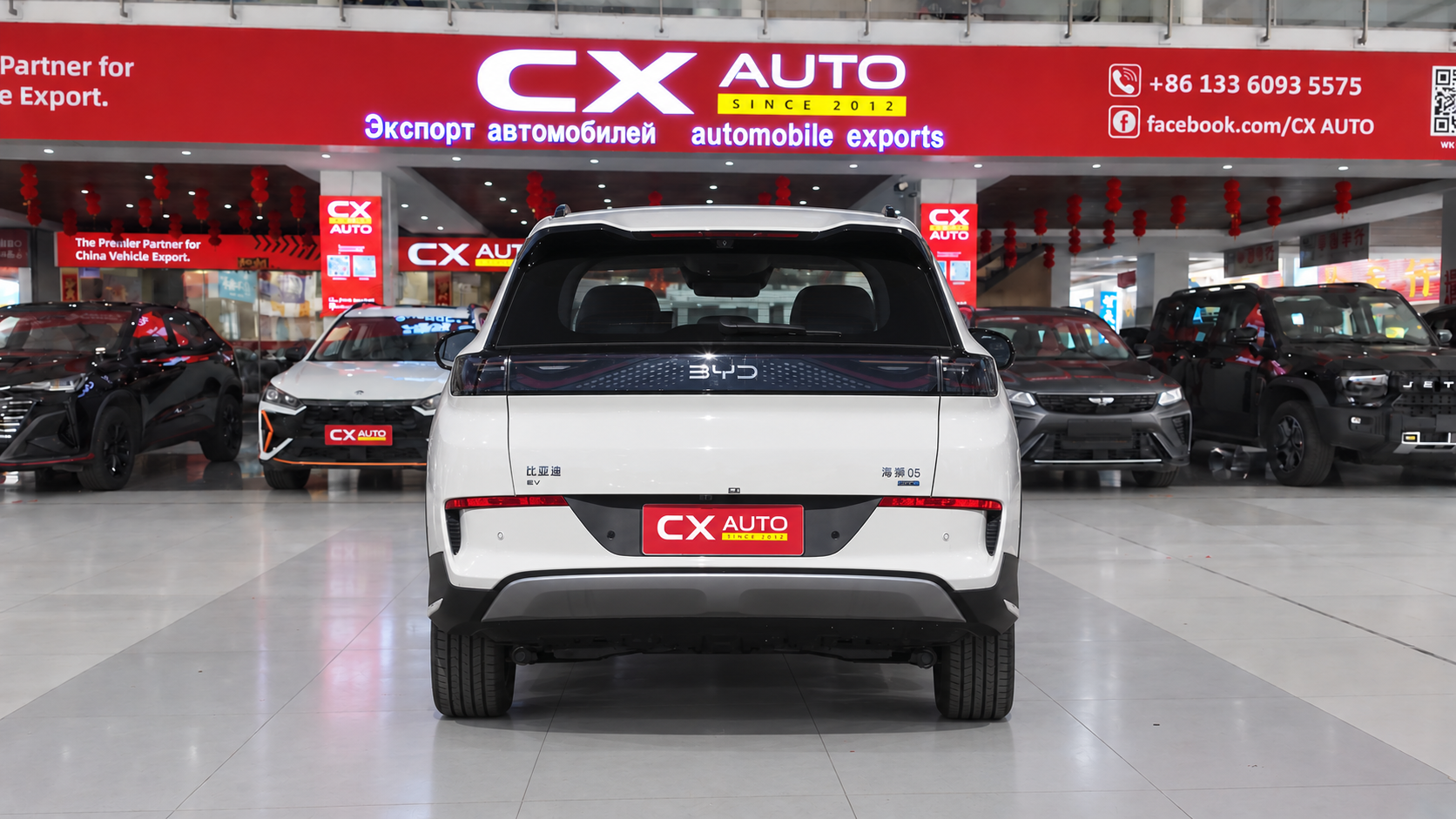 2026 BYD Sealion 05 EV For Export | Pure Electric SUV Wholesale Supply