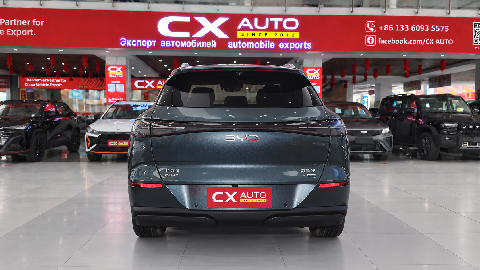 2025 BYD Sealion 06 DM-i 205KM Linghang Pro | Specs & Price