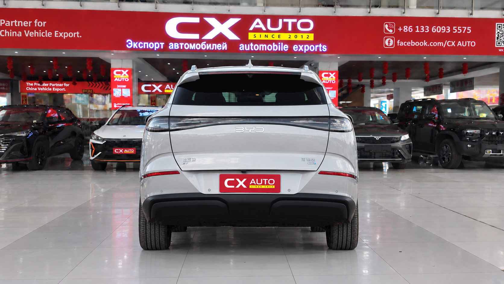 BYD Sealion 06 EV 605 Linghang Plus | Specs & Price