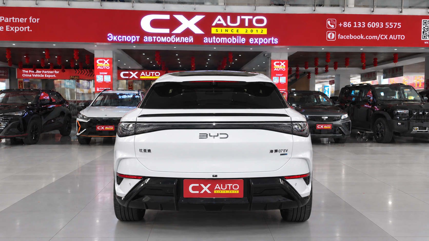 BYD Sealion 07 EV 610 Intelligent Navigation Edition | 610km CLTC RWD Electric SUV