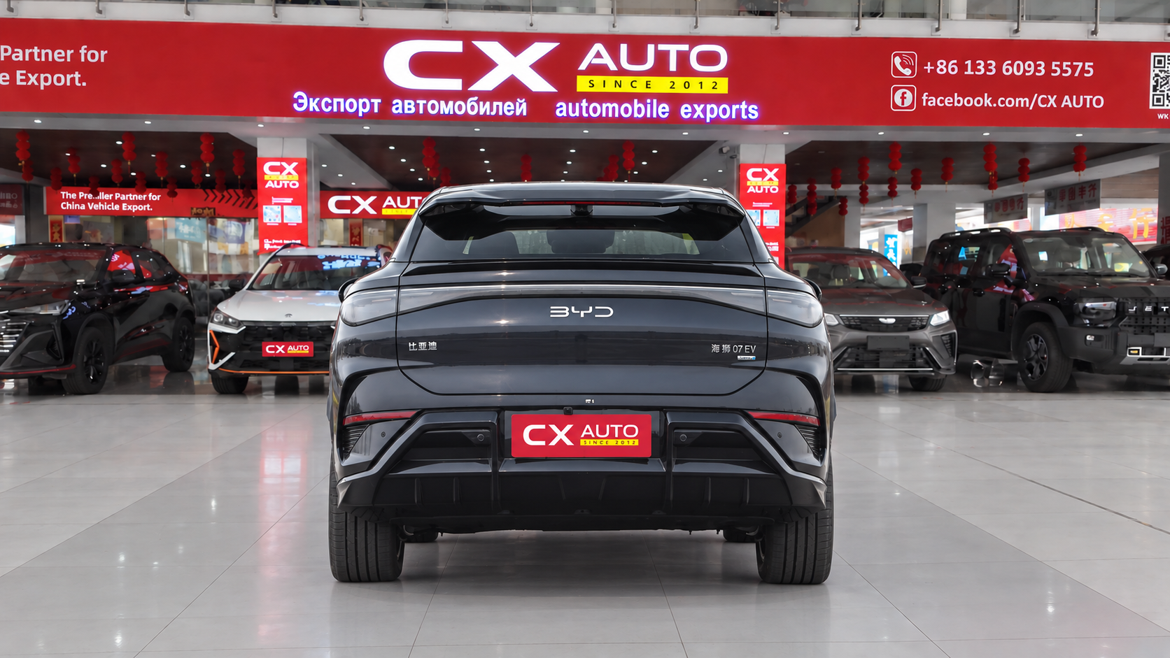 BYD Sealion 07 EV 610 Intelligent Navigation Edition | 610km CLTC RWD Electric SUV