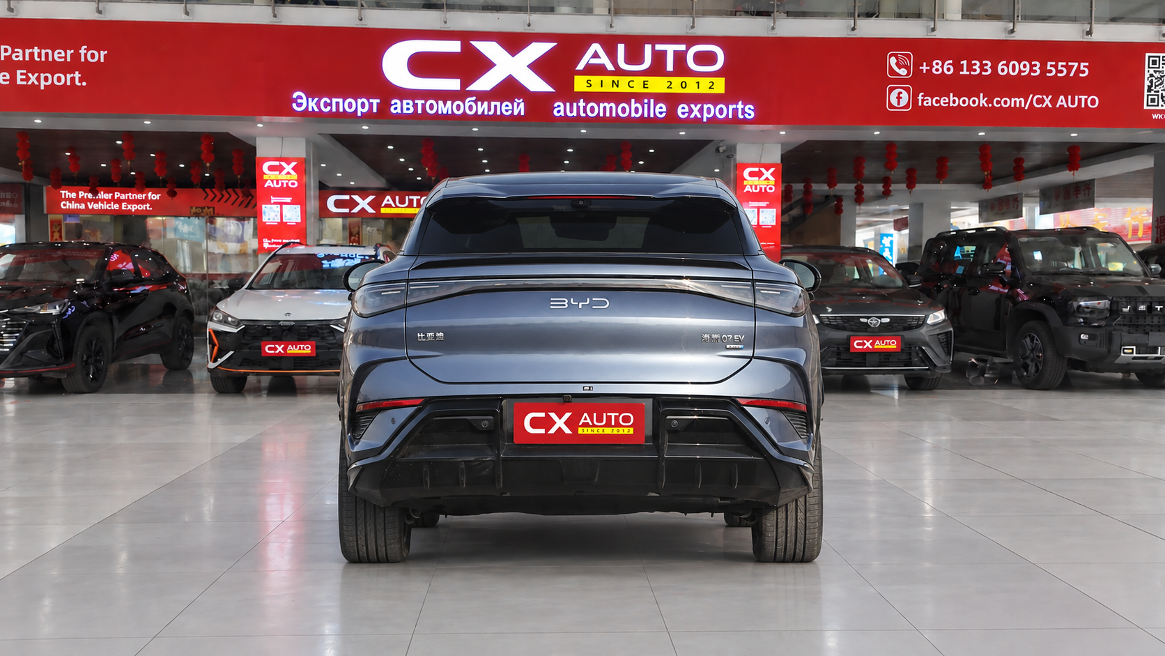 BYD Sealion 07 EV 610 Intelligent Navigation Edition | 610km CLTC RWD Electric SUV