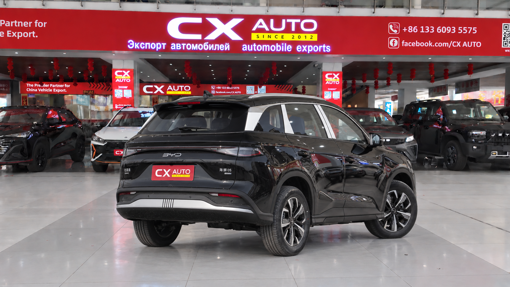 2025 BYD Sealion 05 DM-i | Plug-in Hybrid SUV & Price
