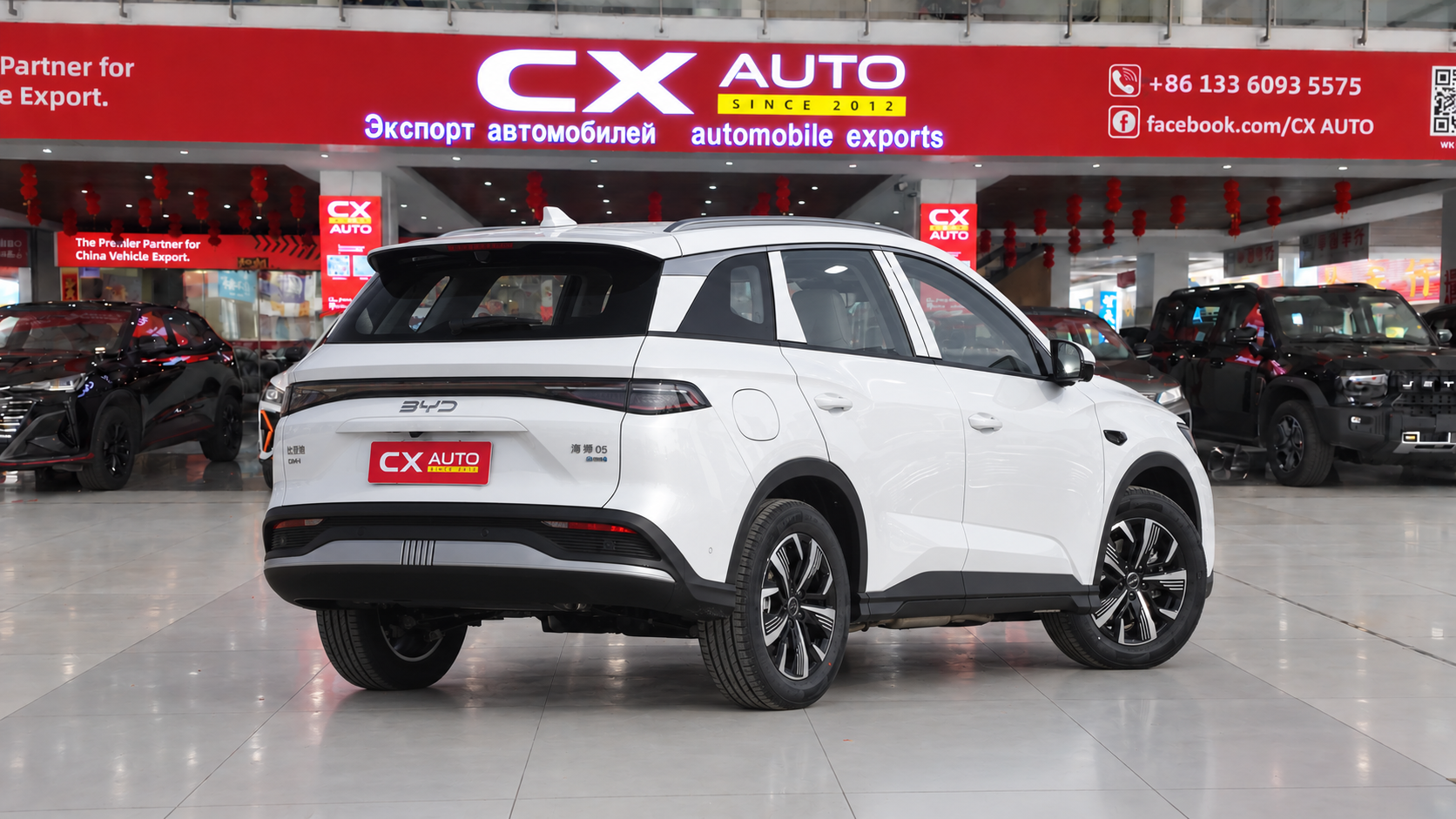 2025 BYD Sealion 05 DM-i | Plug-in Hybrid SUV & Price