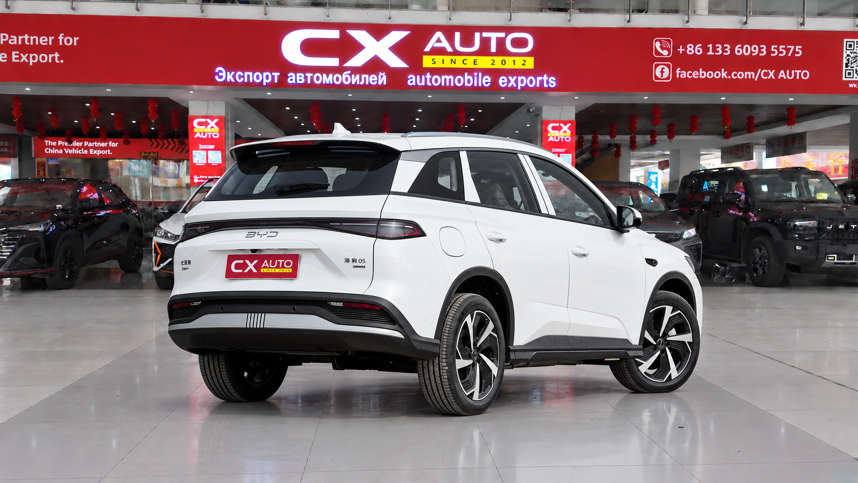 2025 BYD Sealion 05 DM-i | Plug-in Hybrid SUV & Price