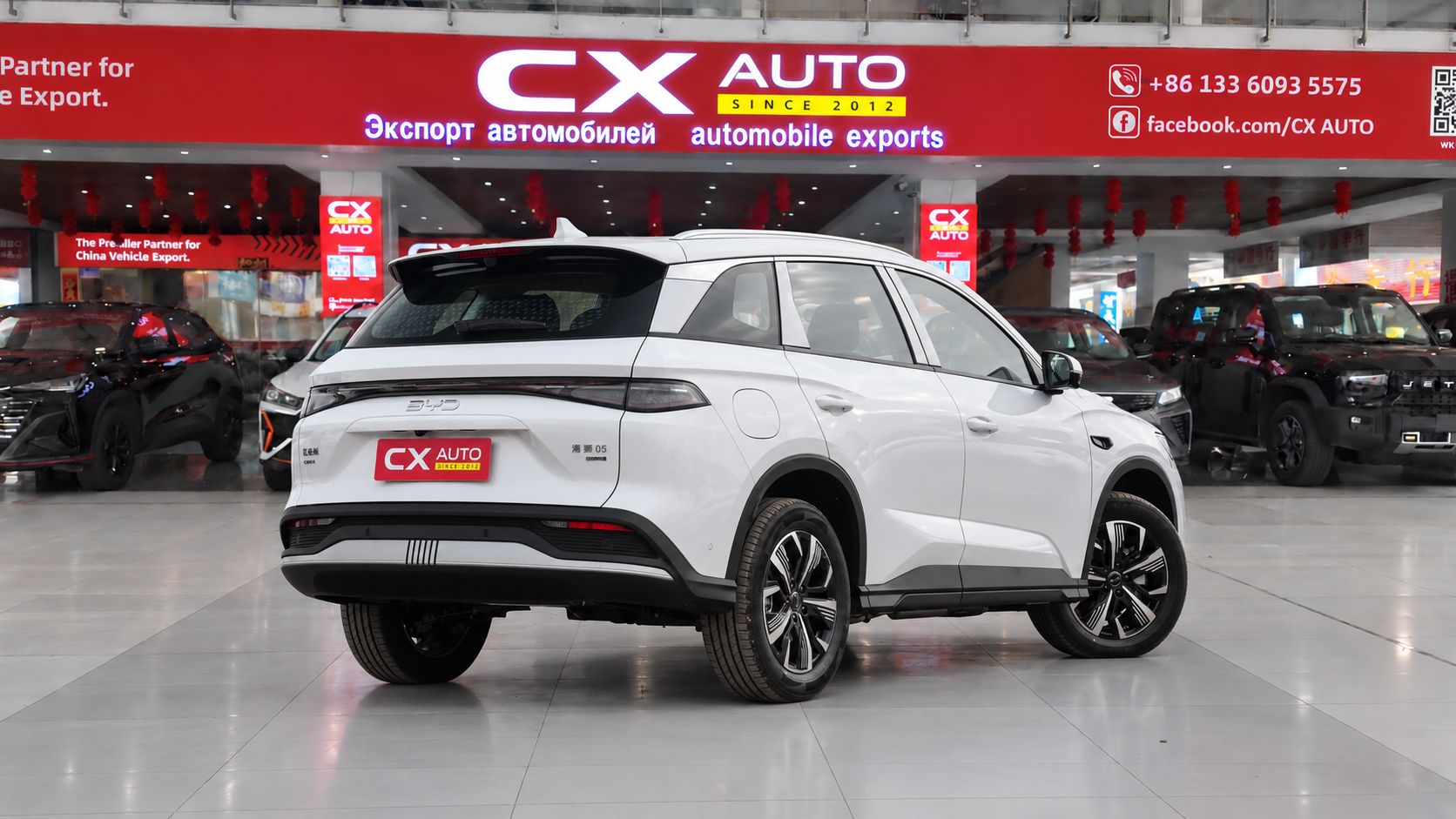2025 BYD Sealion 05 DM-i | Plug-in Hybrid SUV & Price