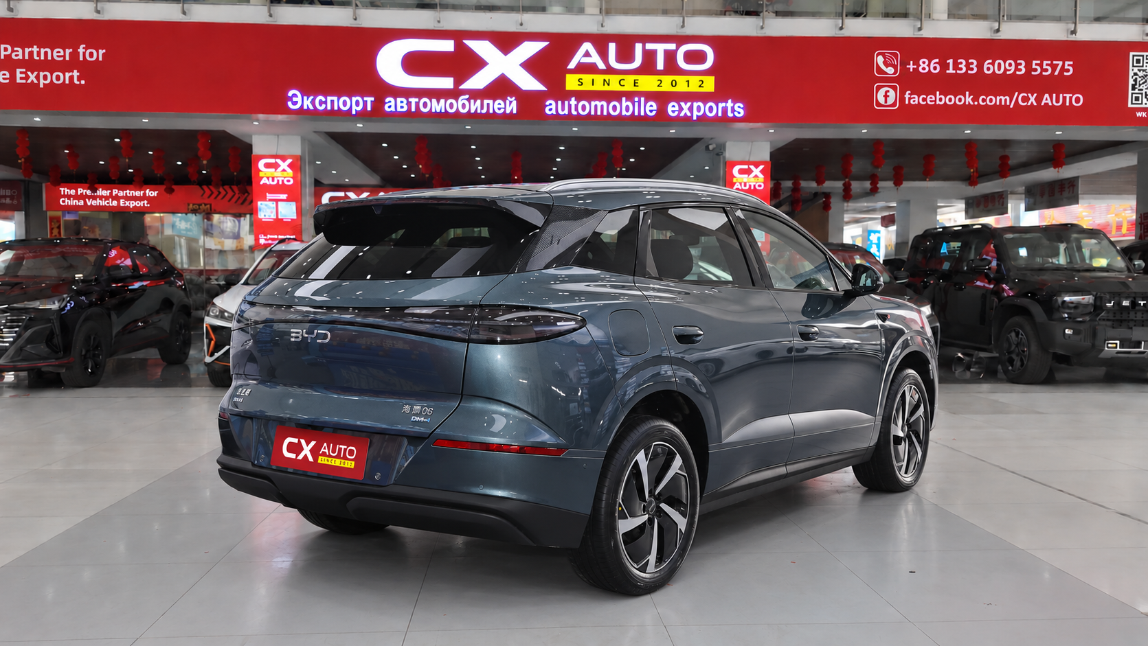 2025 BYD Sealion 06 DM-i 205KM Linghang Pro | Specs & Price