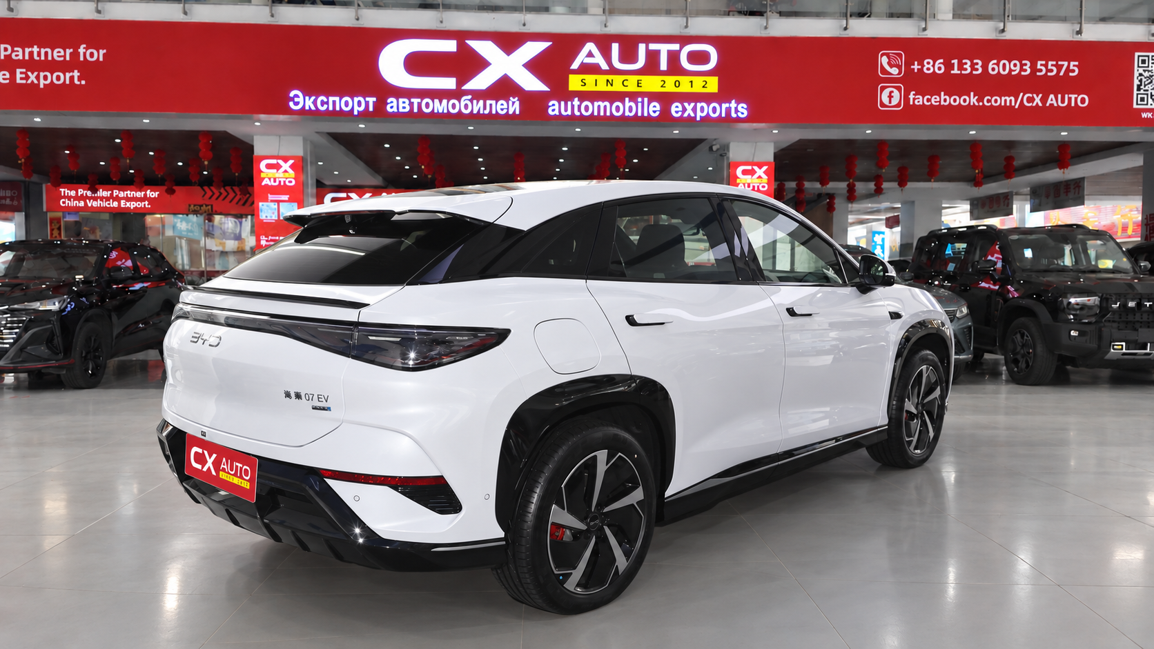BYD Sealion 07 EV 610 Intelligent Navigation Edition | 610km CLTC RWD Electric SUV