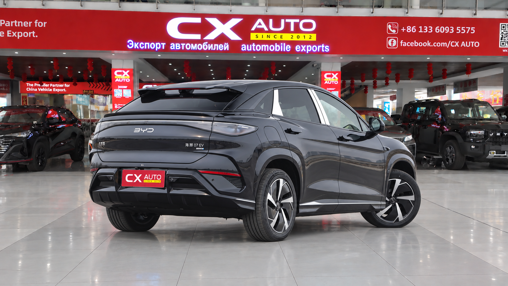 BYD Sealion 07 EV 610 Intelligent Navigation Edition | 610km CLTC RWD Electric SUV