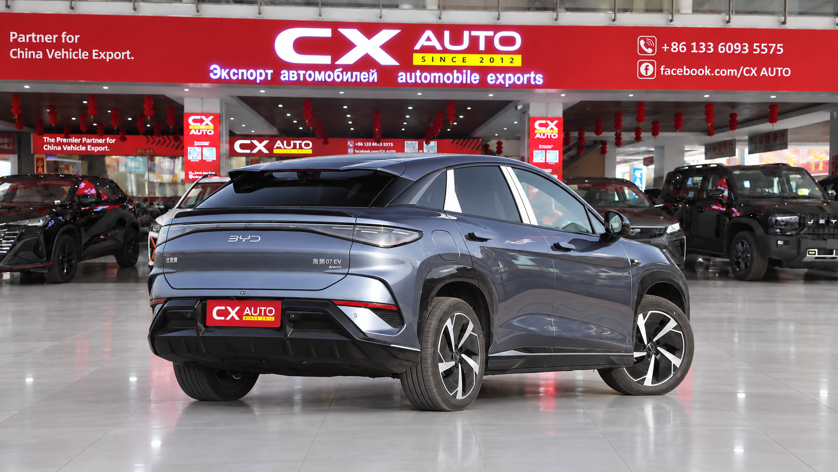 BYD Sealion 07 EV 610 Intelligent Navigation Edition | 610km CLTC RWD Electric SUV