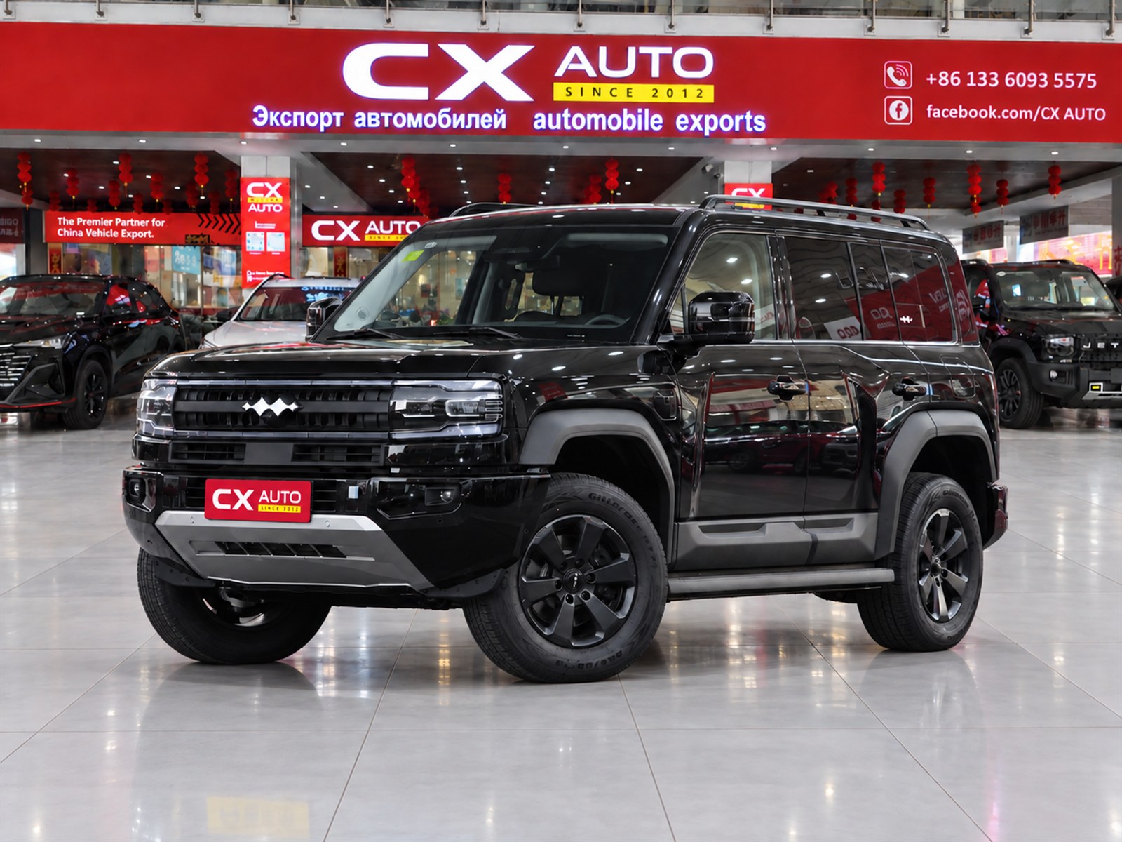 2025 BYD Fang Cheng Bao 5 Leopard 5 210KM Ultra | Specs & Price