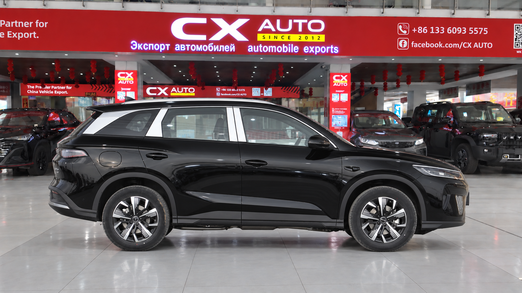 2025 BYD Sealion 05 DM-i | Plug-in Hybrid SUV & Price