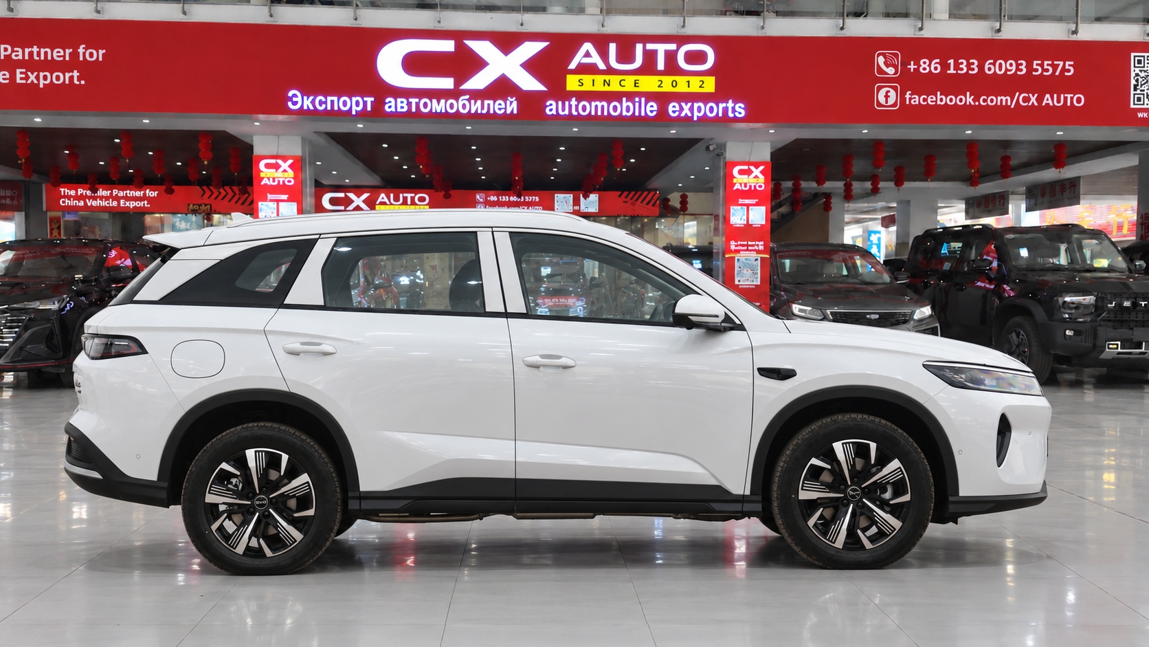 2025 BYD Sealion 05 DM-i | Plug-in Hybrid SUV & Price