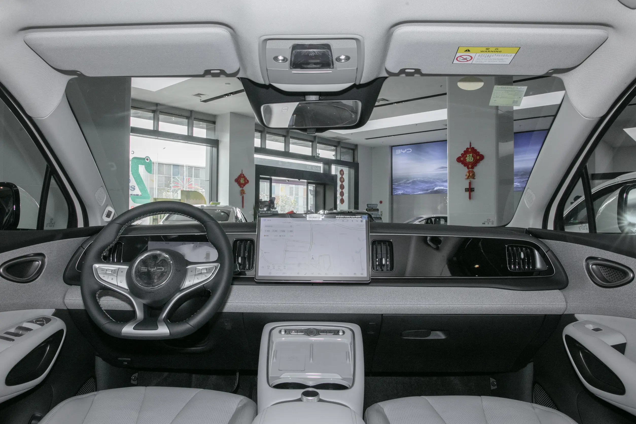 2026 BYD Sealion 05 EV For Export | Pure Electric SUV Wholesale Supply