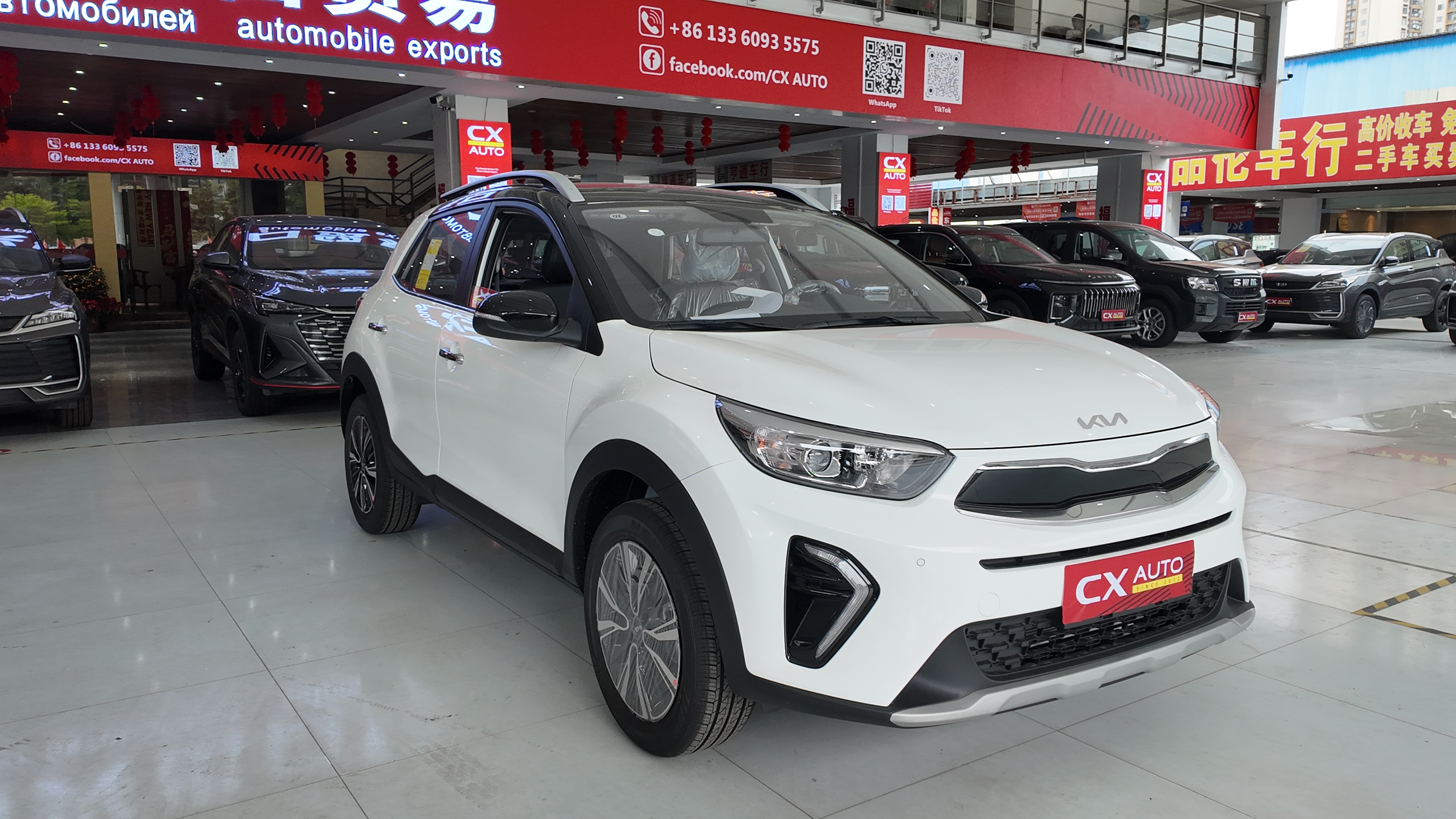 China Automotive CXATUO Import and Export Trading Company - Kia KX1