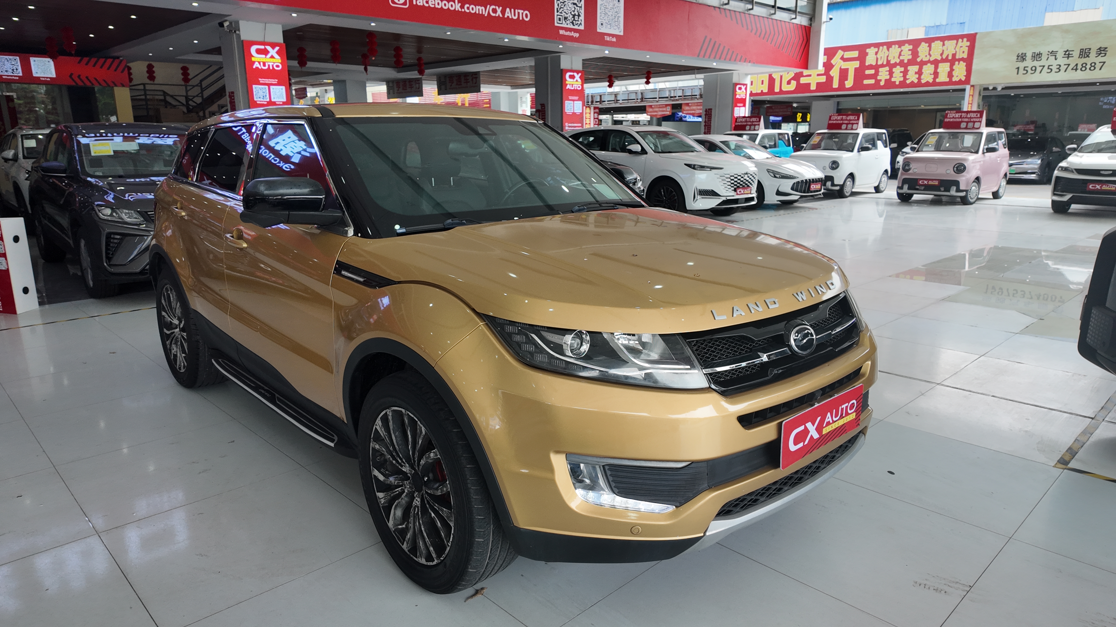 (used car)2016 Landwind X7 2.0 Automatic