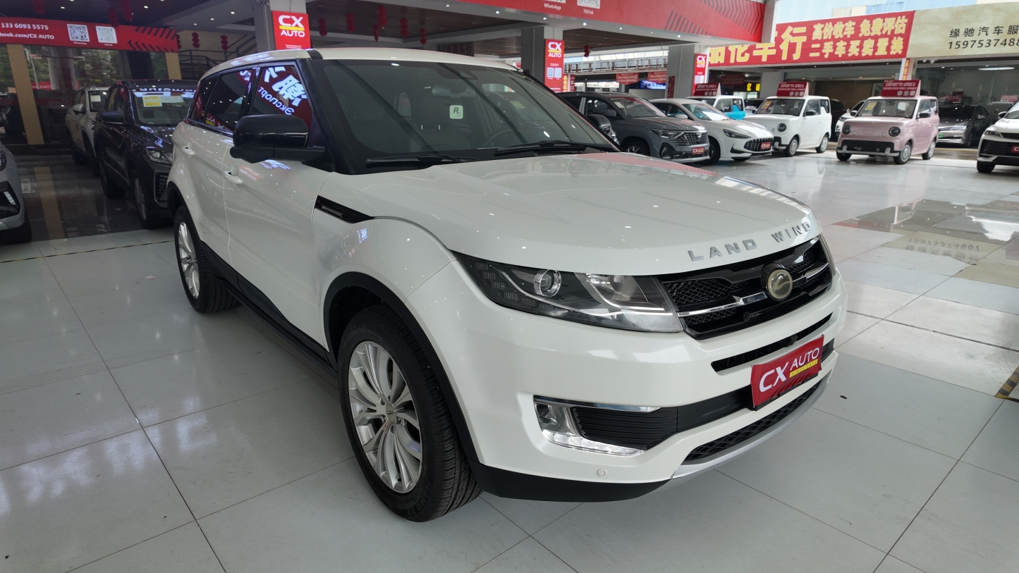 (used car)2016 Landwind X7 2.0 Automatic