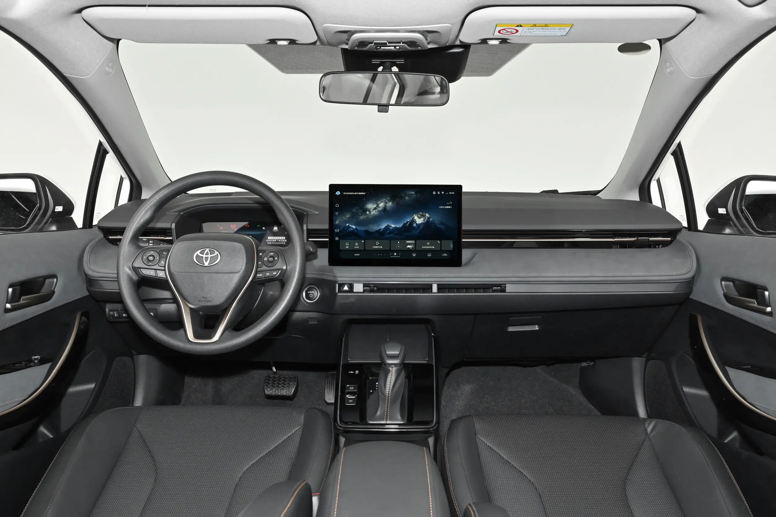 Toyota Corolla 2026 Model – 1.8L Smart Hybrid (HEV) E-CVT Elite Edition | CxAuto Export