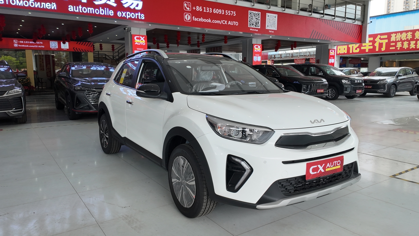 China Automotive CXATUO Import and Export Trading Company - Kia KX1