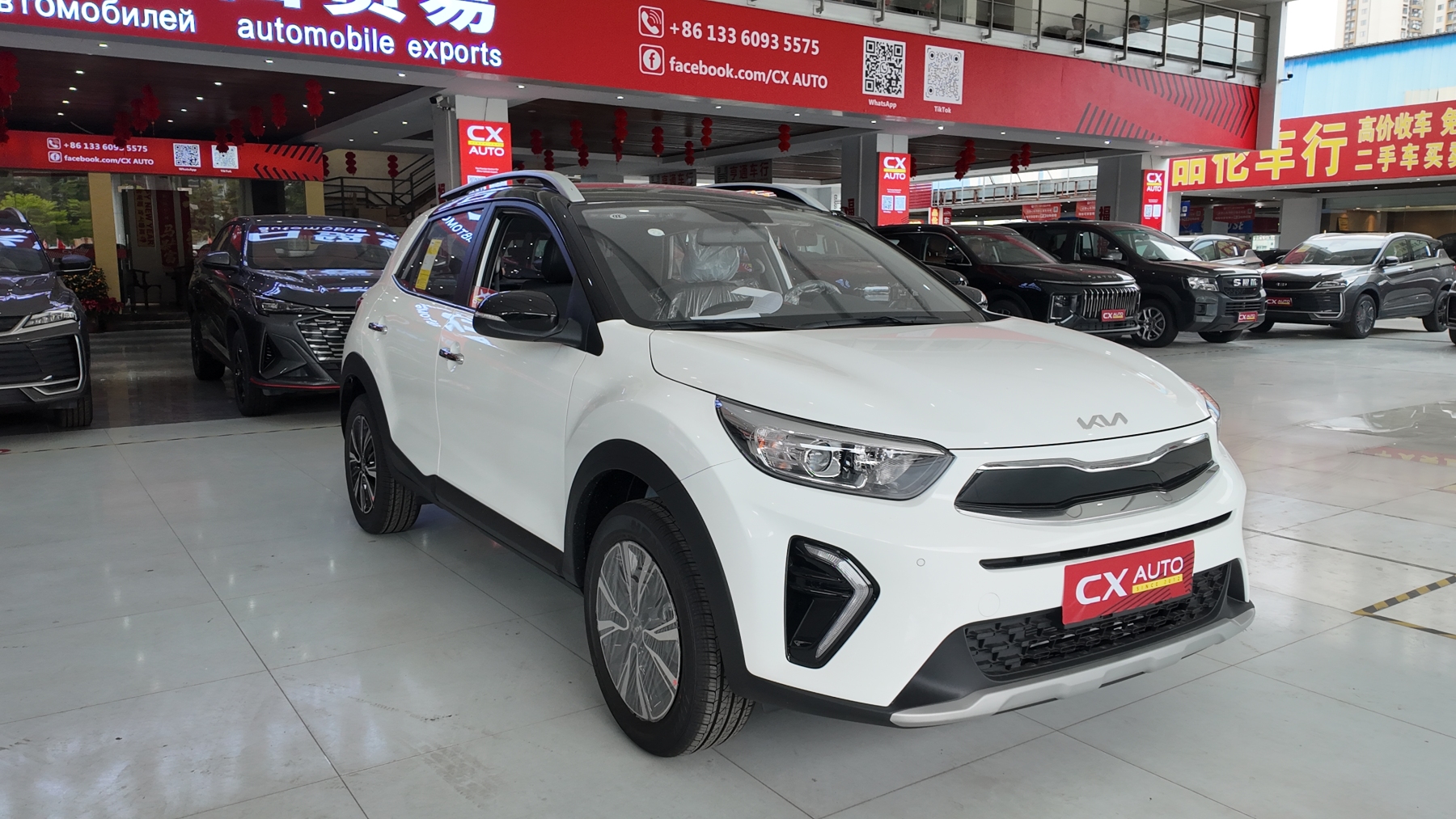 China Automotive CXATUO Import and Export Trading Company - Kia KX1