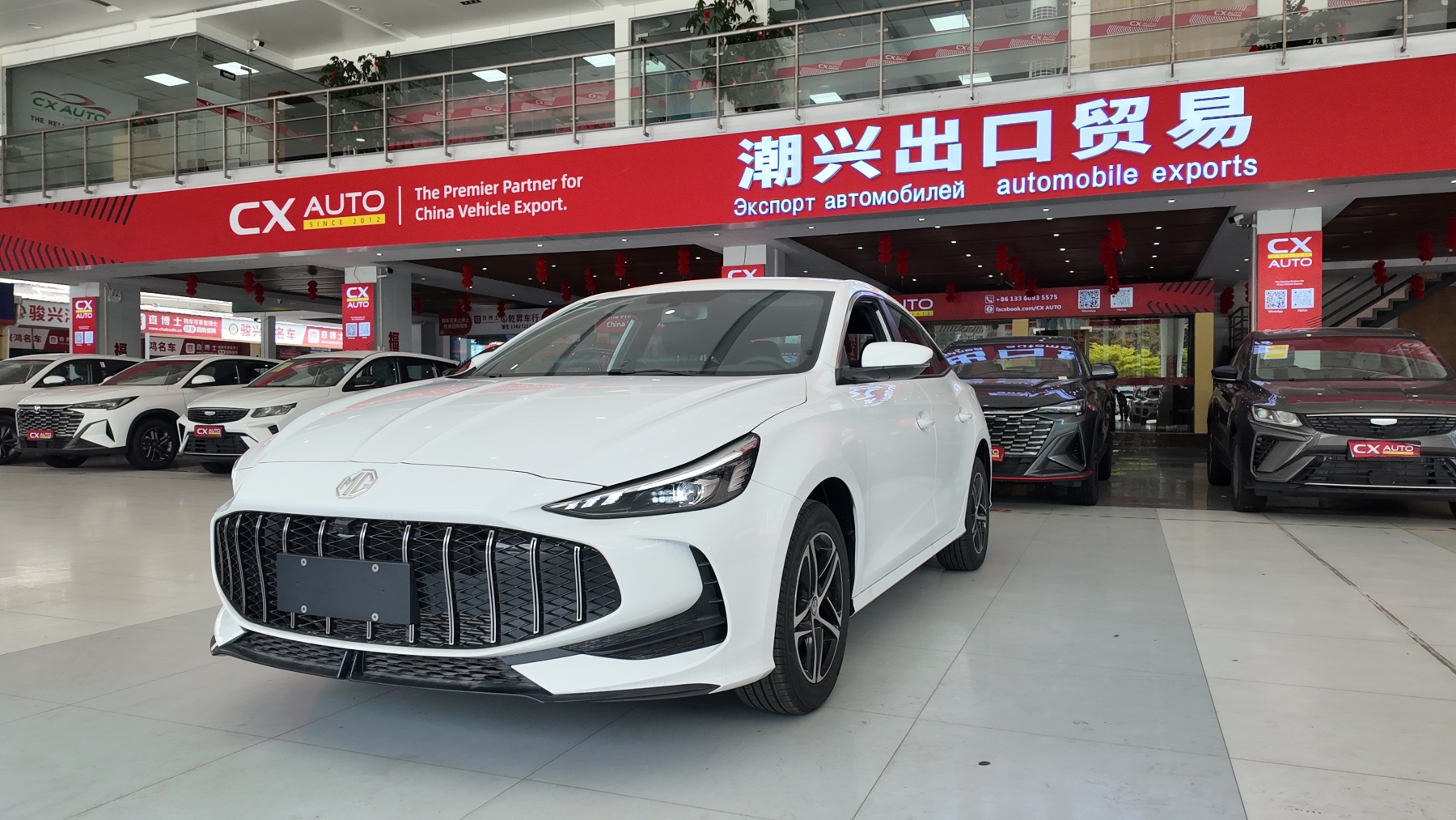 MG 5 GT International Flagship – Fastback Coupe