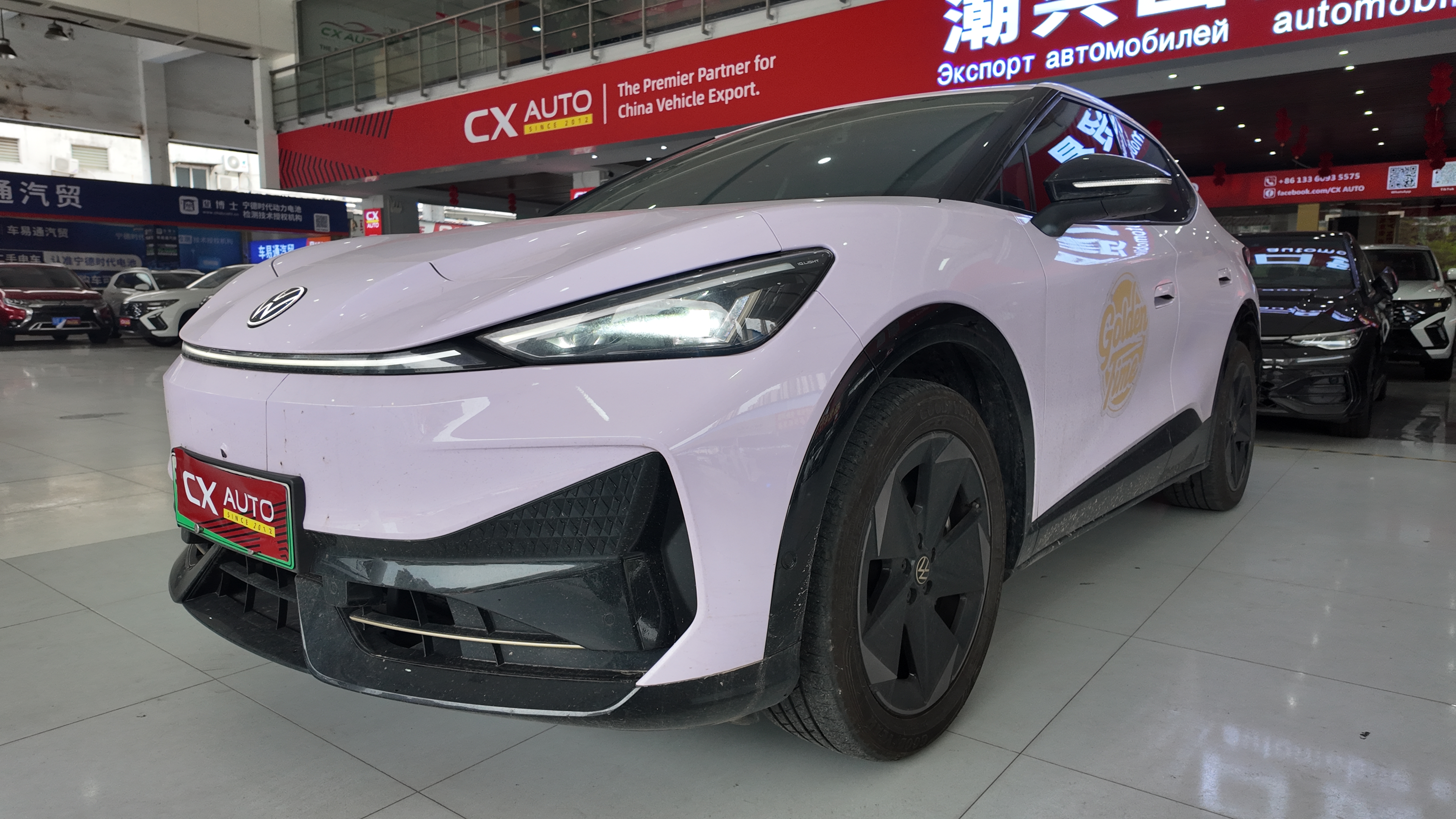 （used car）2024 Volkswagen Yuzhong Ultra (Long-Range Edition)
