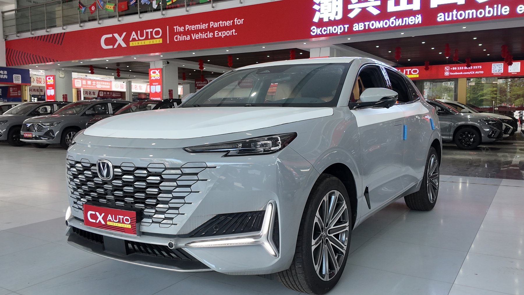 Changan UNI-K 2.0T All-Wheel Drive Yuexiang Edition (International Version)