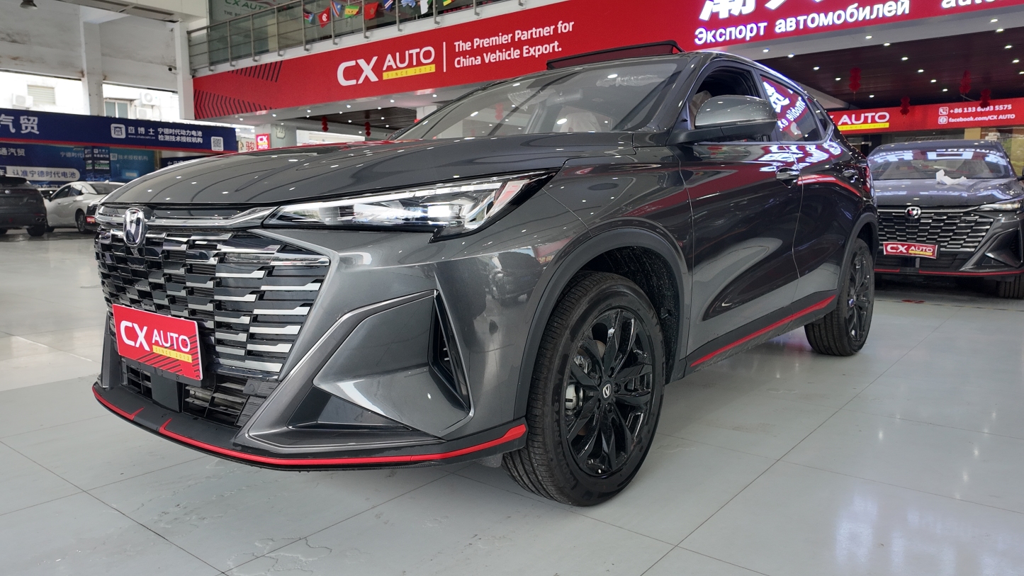 2026 Changan X5 PLUS 1.5T DCT Excellence Edition PRO