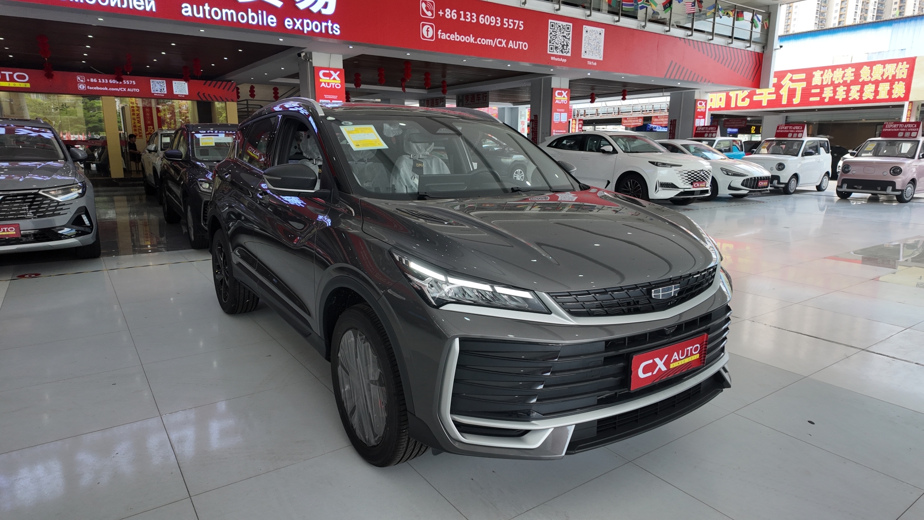 2025 Geely coolray full optin Binyue L 1.5TD DCT Star Edition SUV | Wholesale
