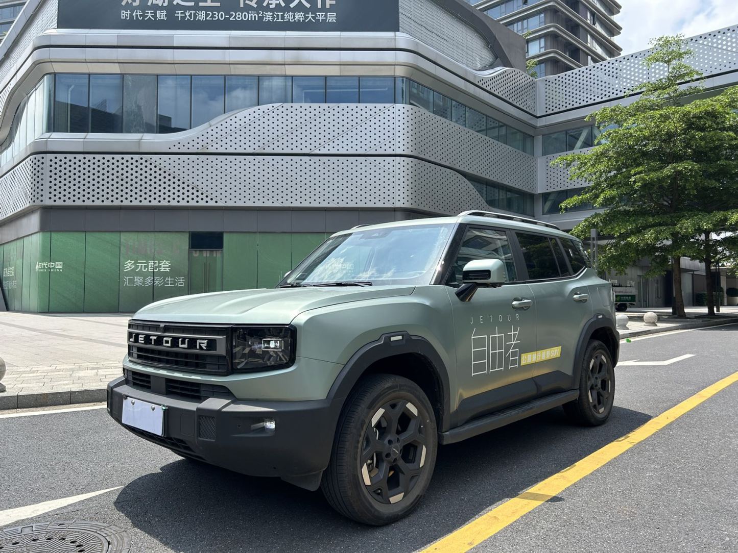 （used car）2025 Jetour Shanhai T1 2.0TD XWD Conquest 4x4